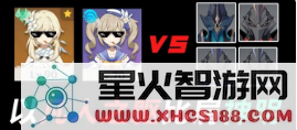 世界冠军教你打原神?DRX Beryl神级操作,开局瘫痪BOSS?:这个操作简直逆天!看了想练习!