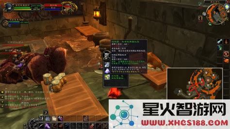 黑铁酒吧内的地精心脏起搏器与酒精的奇妙碰撞