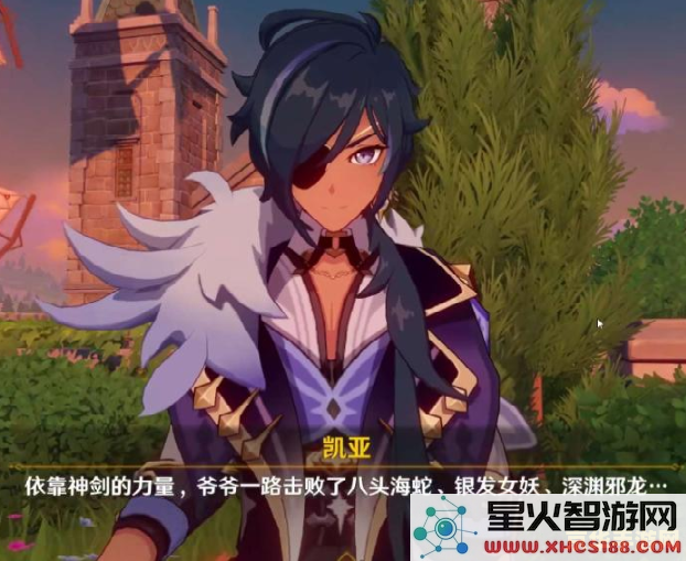 杉田智和原神是什么梗