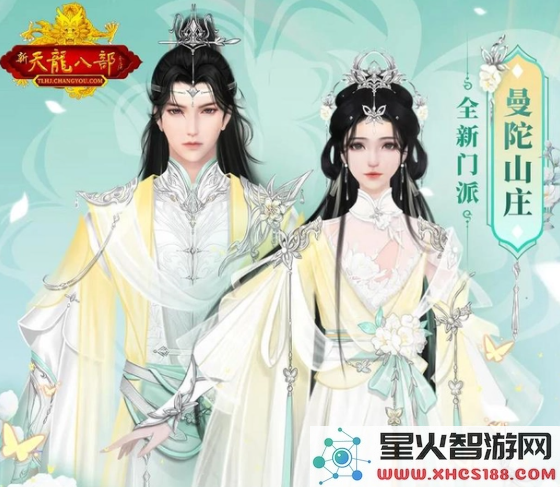 亏炸了!国产网游玩家打出全服第一装备,15W就卖了血亏35W:一次让人捧腹的奇葩事件