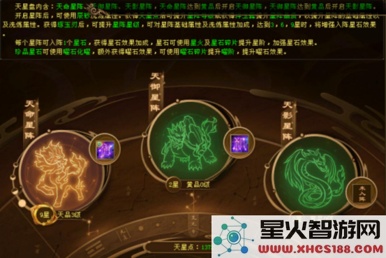 最热血时代回归,全服史诗级提升,新天龙八部老玩家赢麻了!:激情重燃,等你来战!