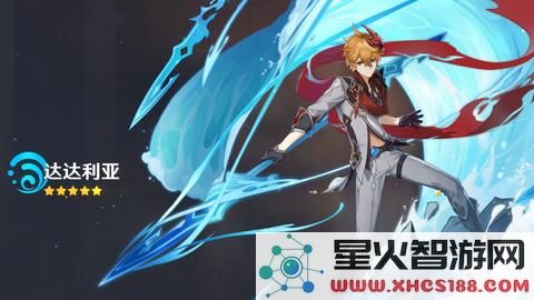 如何合理分配原神角色的天赋点数以提高战斗效果和角色表现