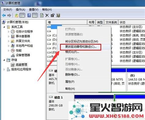 东芝移动硬盘指示灯亮起却无法在电脑上识别和显示,可能原因及解决方法解析