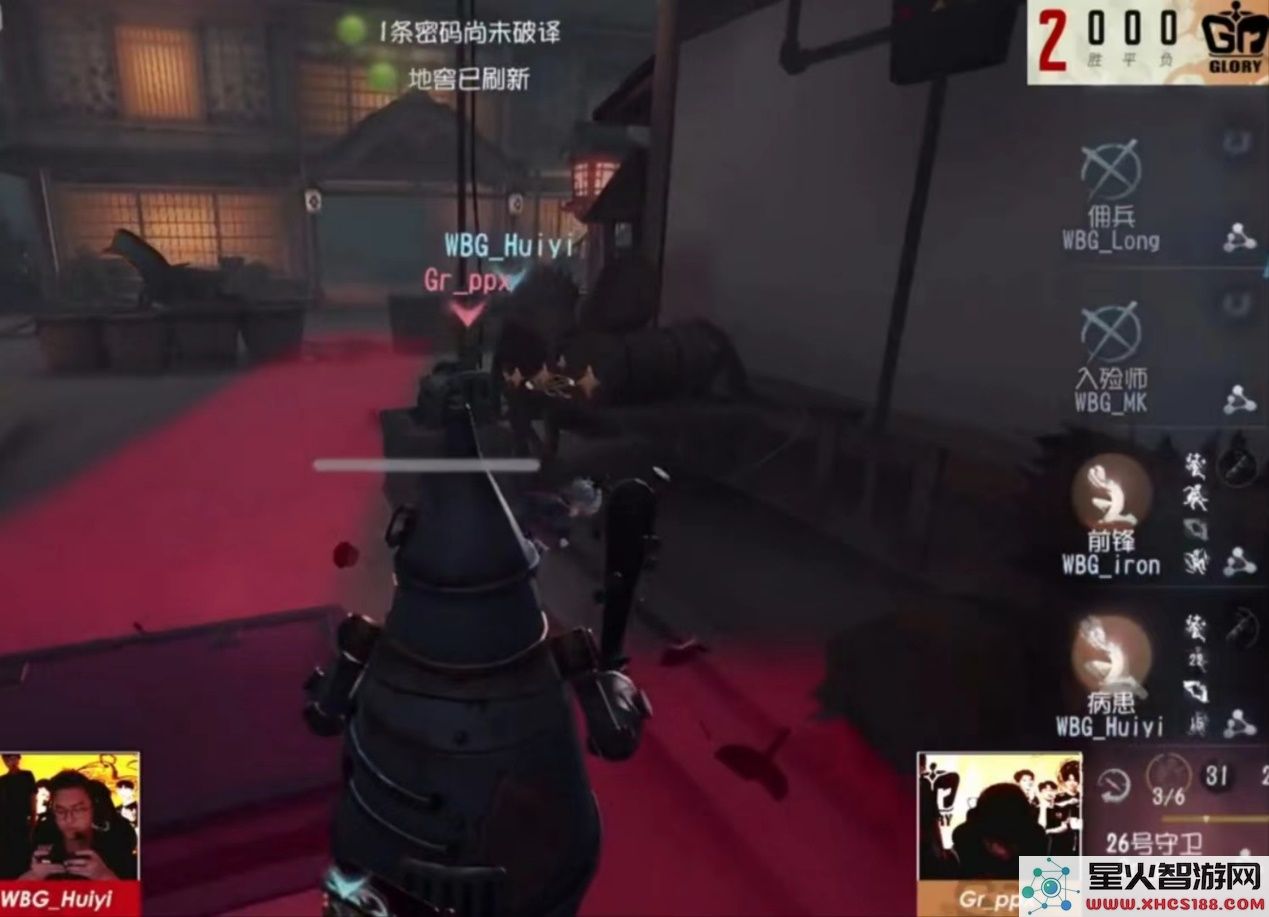 第五人格最快决胜速度?十八分钟,风驰电掣速速拿下!:究竟是怎样的技巧?如何实现极限速度!