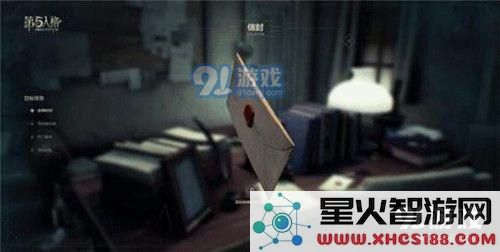 第五人格入殓师实用技巧分享:如何有效救人和提升游戏体验
