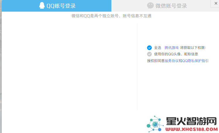 三角洲行动领取的奖励在哪开