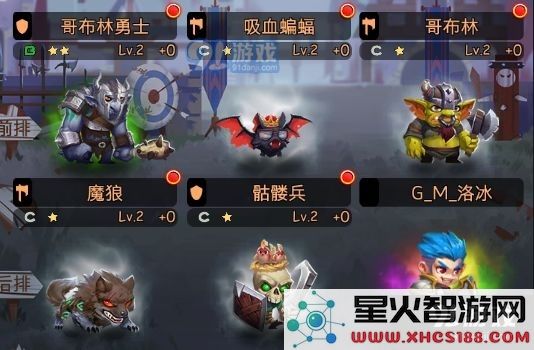 古代战争敲头之王成就达成攻略