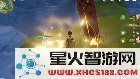 原神天球宝迹