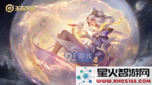 王者荣耀嫦娥在S22赛季排位赛中的高效上分技巧与实战经验总结