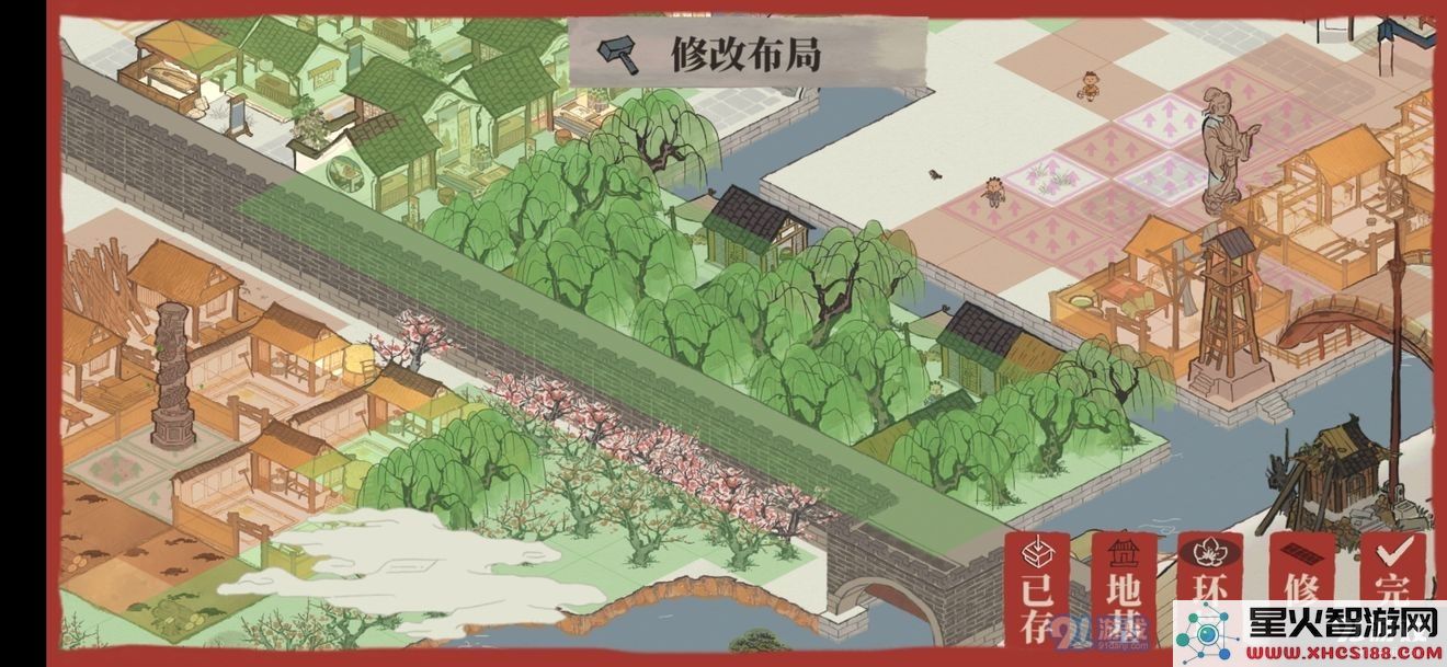 如何合理规划江南百景图仓库布局提升存储效率与管理便捷性