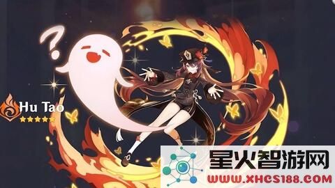 原神胡桃恶搞图片