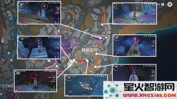 原神流明石原矿怎么获得