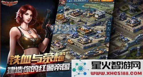 红警ol8月8日每日一题解答:大使馆建筑内部新增了哪些实用功能