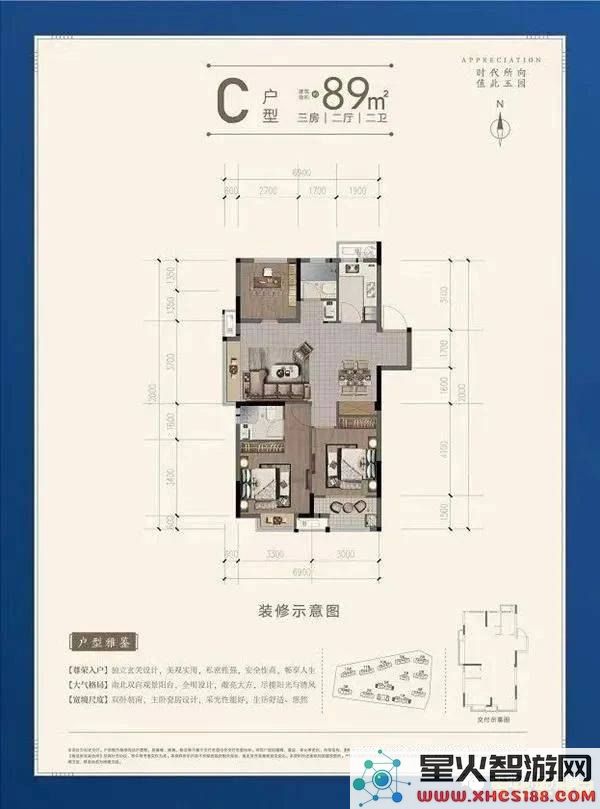 如何在iOS设备上轻松边玩原神边享受音乐,提升娱乐体验