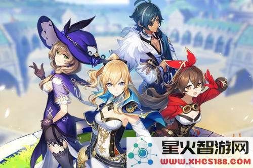 原神阿贝多的回声海螺
