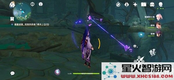 原神鹤观岛绯樱绣球任务