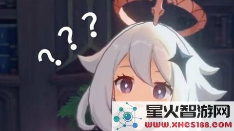在原神中,五星食物到底是否只有一款?你知道答案吗?