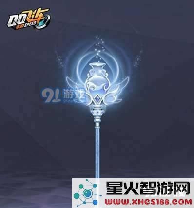 QQ飞车手游水瓶星露套装怎么获得 水瓶星露套装获取方法