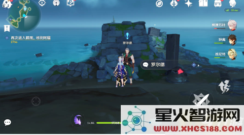 如何顺利完成原神最后的遗迹任务,详细步骤与技巧分享