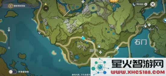 原神玩家遇到古云有螭任务无法完成的问题,如何解决这个困扰呢?