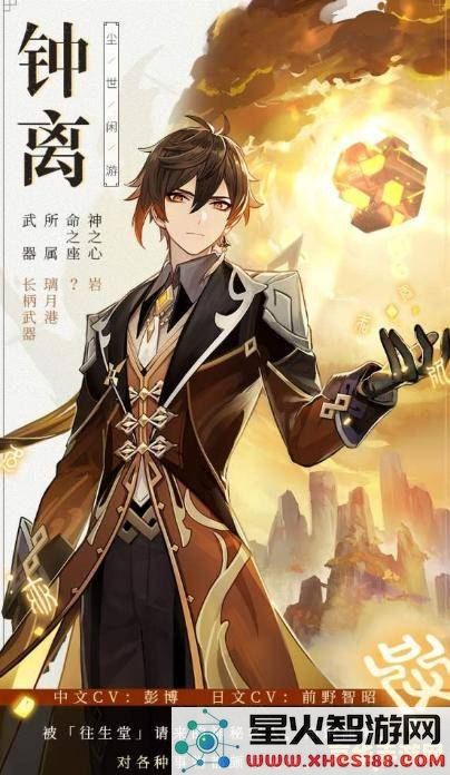 原神道妻可以打守卫吗