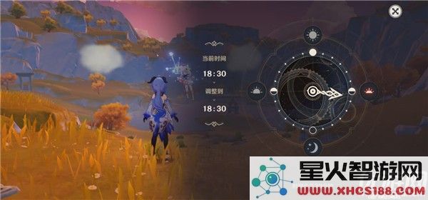 原神折箭觅踪攻略第五个任务