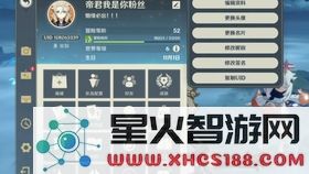 原神2021年永久有效的兑换码分享，带你快速获取更多游戏福利与资源