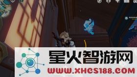 原神与光遇跨界联动活动揭晓，探索奇幻世界的全新冒险之旅
