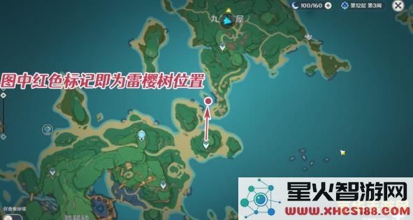 原神稻妻地区樱树的确切位置及相关探索攻略