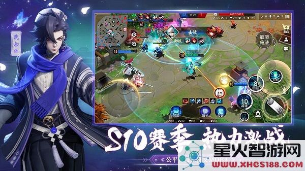 决战平安京内测版