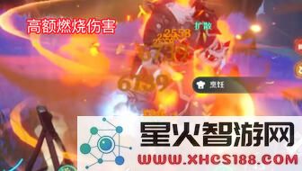 原神须弥水下隐藏锚点