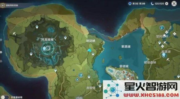 原神武器的矿石哪里挖