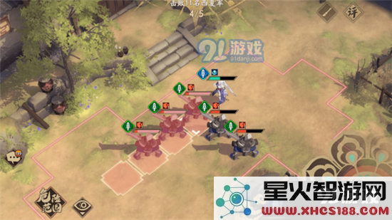 《天地劫》幻海迷城怎么打