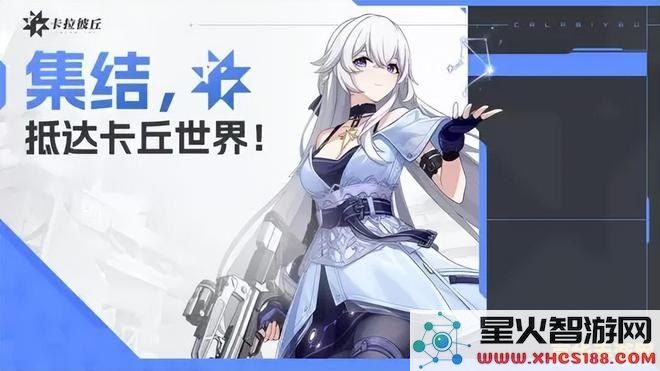 原神国际服的福利活动与奖励有哪些值得关注的地方