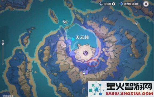 原神清籁岛传送点怎么开
