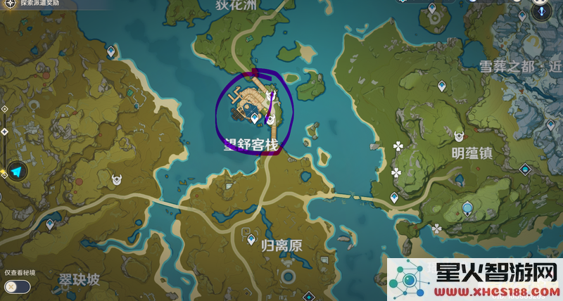 老石原神采集地点