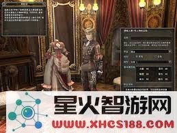原神公主之匣攻略:详细解析与实用技巧,助你快速通关