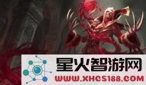 云顶之弈10.20版本腥红阵容最佳搭配攻略解析与策略分享