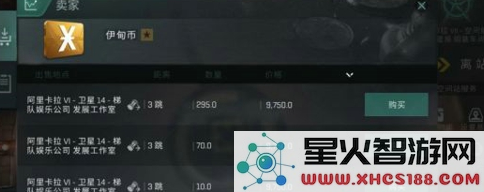 星战前夜无烬星河不氪金怎么获得欧米伽 星战前夜零氪出欧米伽方法