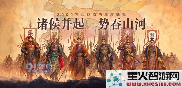 三国志战略版S5赛季玩家常见问题解析与解答汇总
