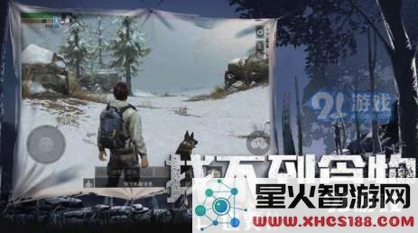明日之后超级合成具体内容介绍及其合成概率分析