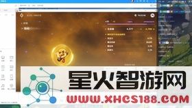 《原神》追忆套装备刷取攻略与心得分享,助你提升角色的战斗力和游戏体验