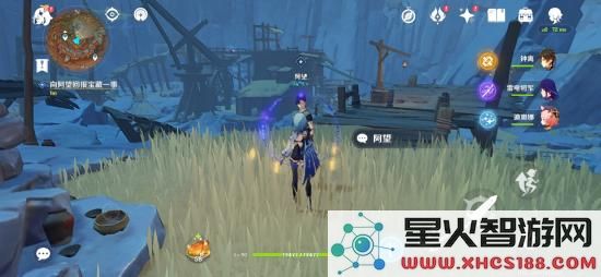 原神圣章石供奉位置详细指南:在哪里可以找到并供奉圣章石