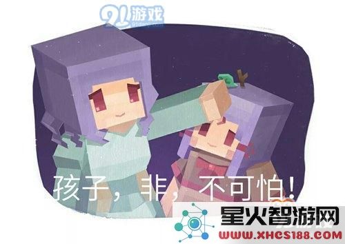 奶块快速赚取钻石的有效方法和技巧揭秘,让你轻松提升财富值