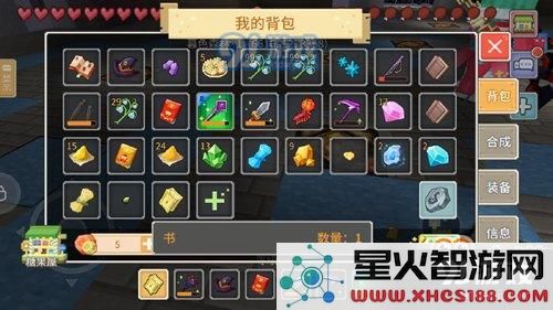 奶块赚钻职业大全