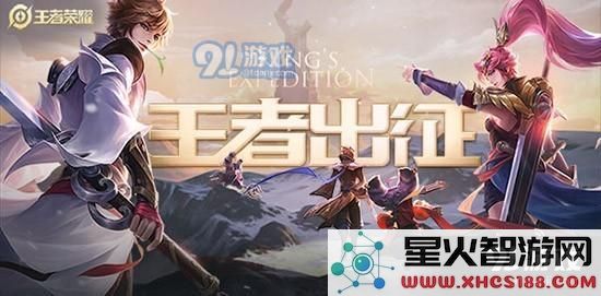 为什么在王者荣耀中闪退会导致信誉积分的扣除?如何有效找回被扣除的信誉积分呢?