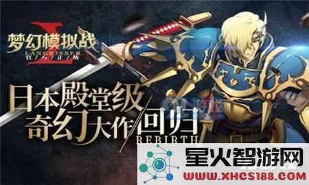 梦幻模拟战士兵素材获取方式及士兵素材详细解析