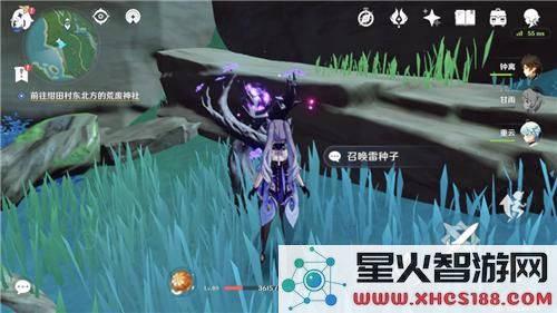 原神琳琅满目的绀田事话与神秘结界探秘之旅