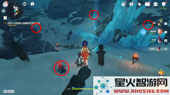 原神雪山碎片第二个怎么打