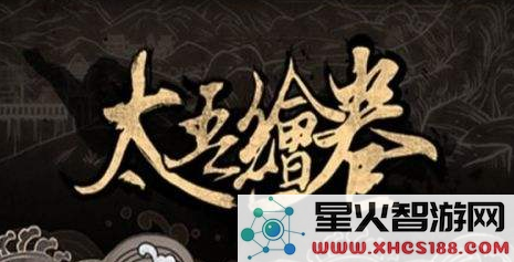 如何在太吾绘卷中成功捕获蛐蛐王以及蛐蛐王的详细属性解析